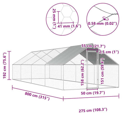 Gabbia Per Polli Da Esterno 2,75X8X1,92M In Acciaio Zincato