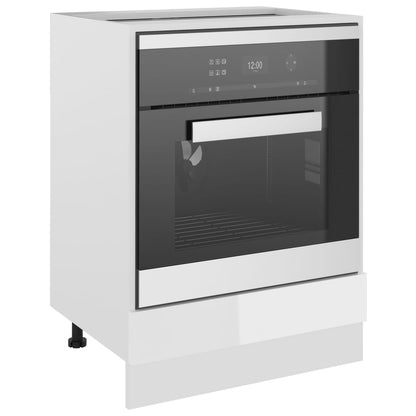 Mobile Per Forno Lyon 60X46X81,5 Cm Bianco Lucido