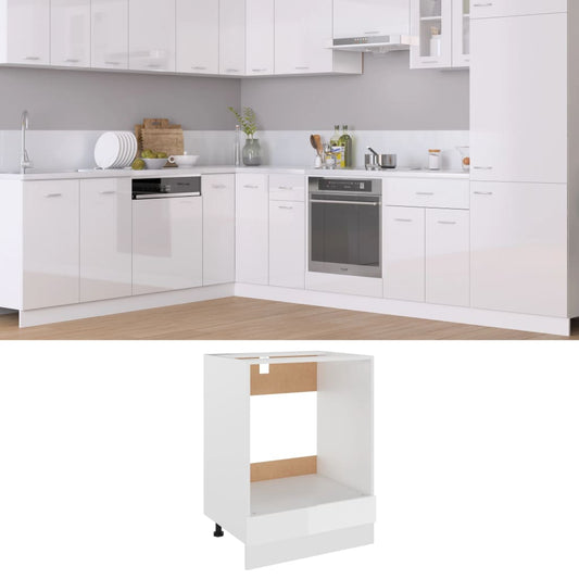 Mobile Per Forno Lyon 60X46X81,5 Cm Bianco Lucido