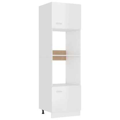 Mobile Microonde “Lyon” 60X57X207 Cm Bianco Lucido